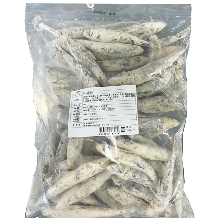【冷凍】エマック)メヒカリ唐揚げ粉付きIQF 1KG