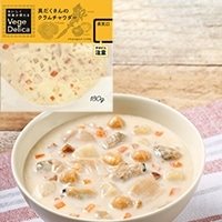 【常温】具だくさんのクラムチャウダー 180G　5食入