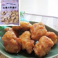 【冷凍】JFS自慢のから揚げ 1KG