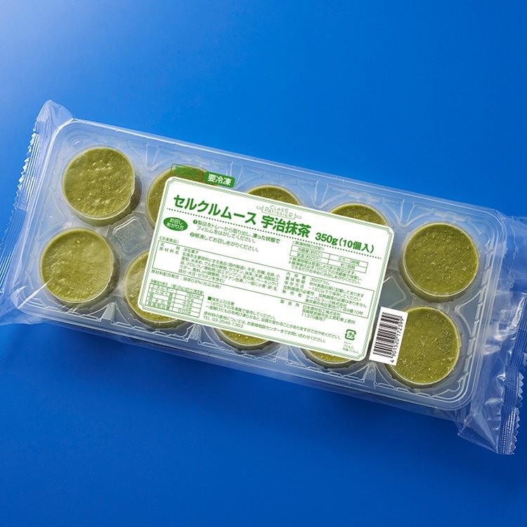 【冷凍】セルクルムース宇治抹茶 35G　10食入