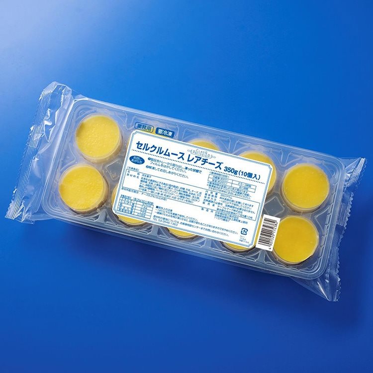 【冷凍】セルクルムース レアチーズ 35G　10食入