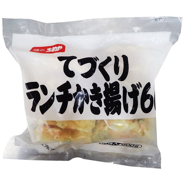 【冷凍】てづくりランチかき揚げ 60Ｇ　10食入