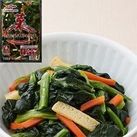 【冷凍】便利なほうれん草のおひたし 500G