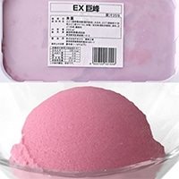 【冷凍】アイスEX　巨峰 2L