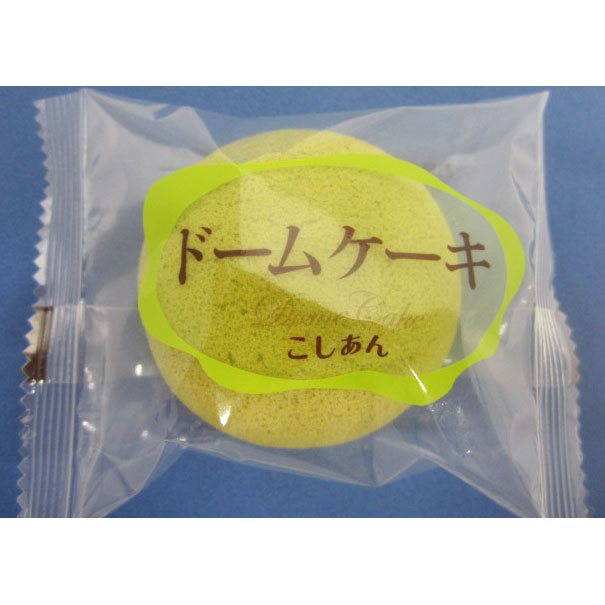【冷凍】新ドームケーキ(こしあん) 40G　10食入