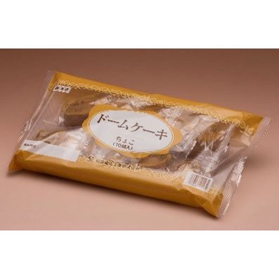 【冷凍】新ドームケーキ(ちょこ) 38G　10食入