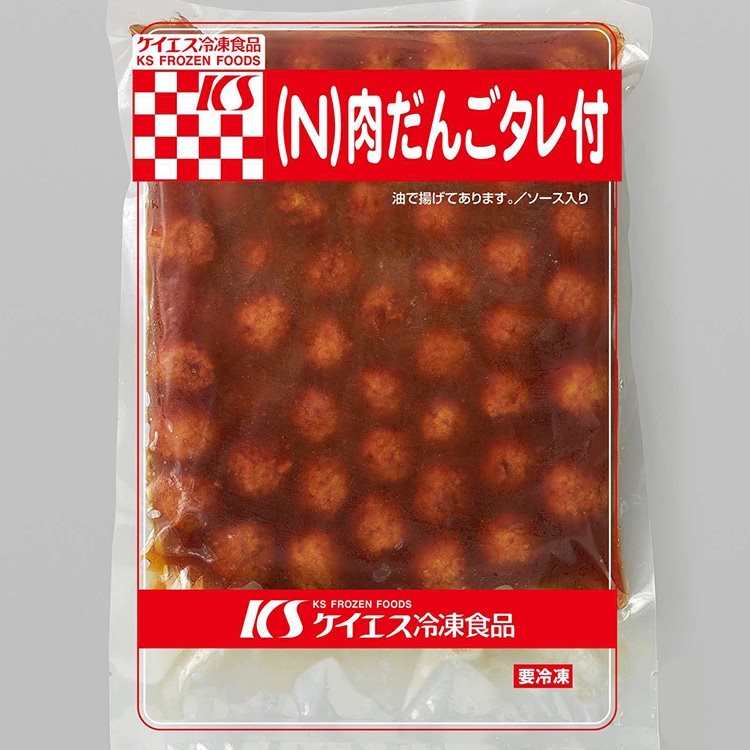 【冷凍】(N)肉だんごタレ付(50個UP) 920G