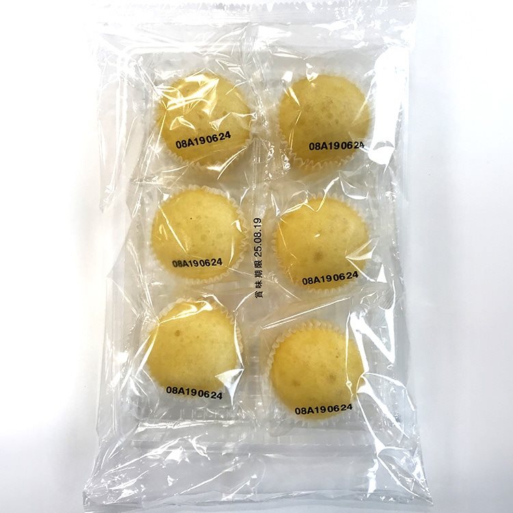 【冷凍】Nしっとり蒸しケーキ プレーン 180G