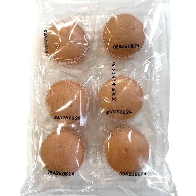 【冷凍】Nしっとり蒸しケーキ いちご 180G