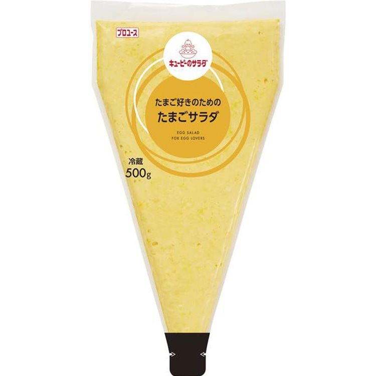 【冷蔵】たまご好きのたまごサラダ 500G
