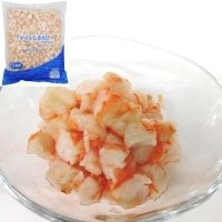 【冷凍】ボイルむきえびバナメイダイスカット 1KG