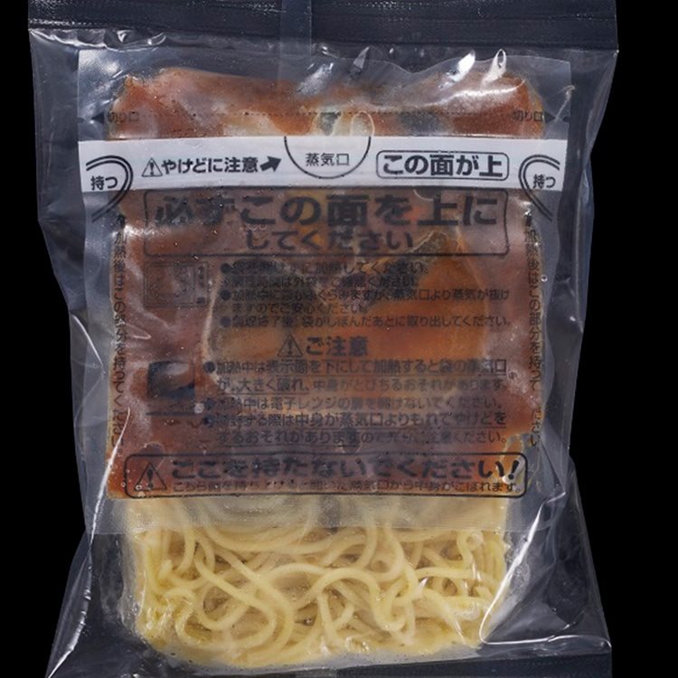 【冷凍】オイスター香る太麺あんかけ焼きそば 310G