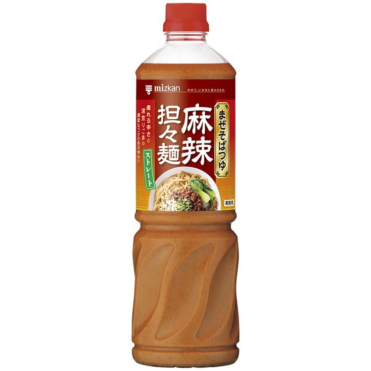【常温】まぜそばつゆ 麻辣坦々麺 1090G