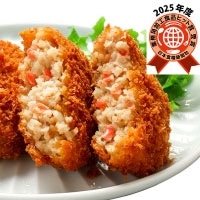 【冷凍】岩下の新生姜メンチカツ・70 70G　12食入