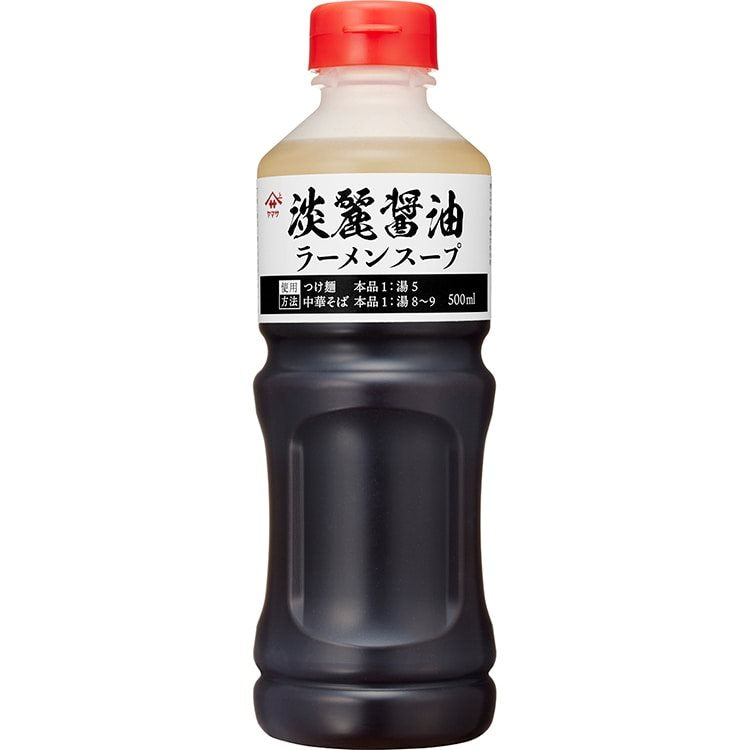 【常温】淡麗醤油ラーメンスープ(濃縮) 500ML