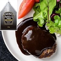 【常温】デミグラスソースブラック ストレート 300G