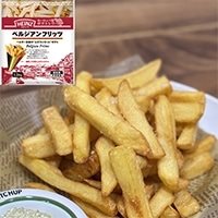 【冷凍】ベルジアンフリッツ 1500G