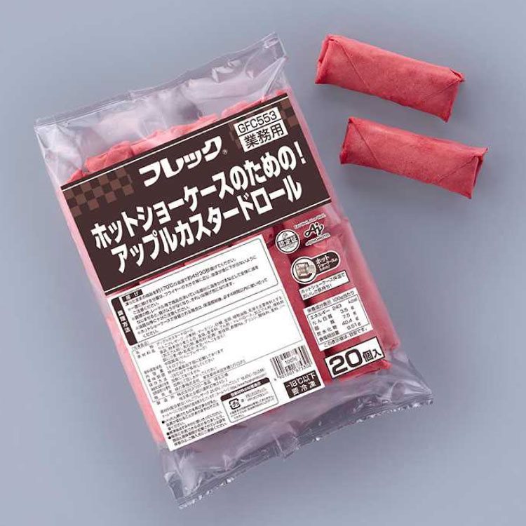 【冷凍】アップルカスタードロール 50G