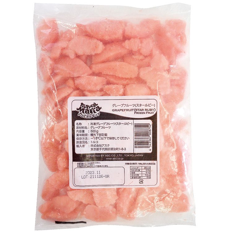 【冷凍】グレープフルーツ(スタールビー) 500G
