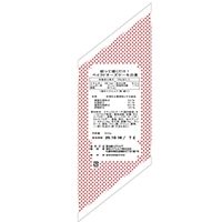 【冷蔵】絞って焼くだけベイクドチーズケーキの素 500G
