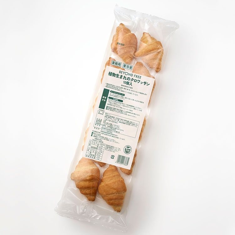 【冷凍】植物生まれのクロワッサン 約19G　10食入