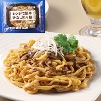 【冷凍】レンジで簡単 汁なし担々麺 307G