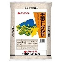 【常温】千葉県産 コシヒカリ 令和7年産 10KG