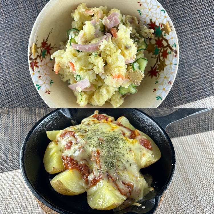 【冷凍】イースタンフーズ)越冬北あかり 500G