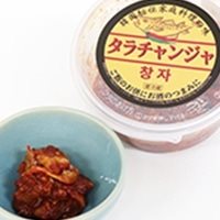 【冷蔵】ワールド)タラチャンジャ 150G