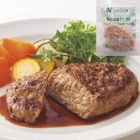 【冷凍】【CS】ハンバーググロッソ 110G　24食入