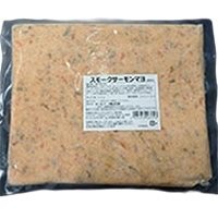 【冷凍】スモークサーモンマヨ 1KG