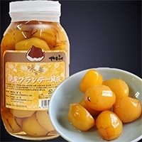 【常温】焼栗 ブランデー風味 2P