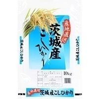 【常温】茨城産 こしひかり 令和7年産 10KG