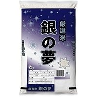 【常温】銀の夢 茨城あきたこまち 令和7年産 5KG