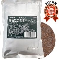 【常温】飴色たまねぎペースト 400G