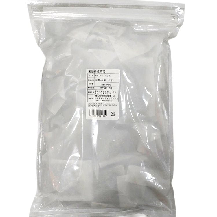【常温】業務用 煎茶TB 10G