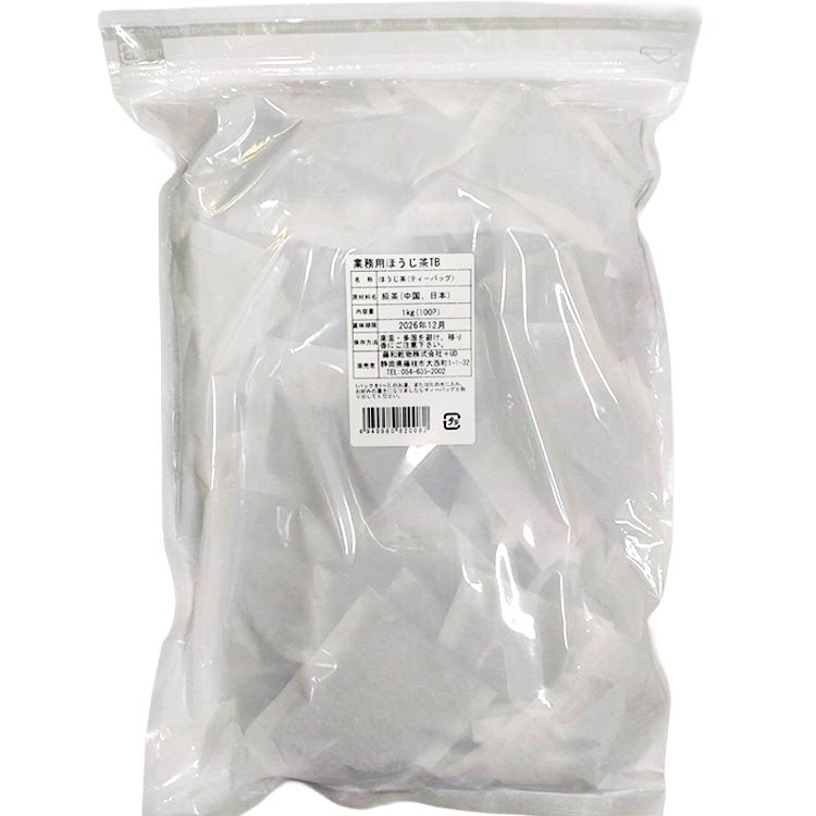 【常温】業務用 ほうじ茶TB 10G