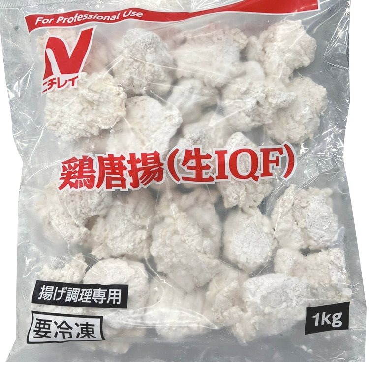 【冷凍】鶏唐揚(生IQF) 1KG