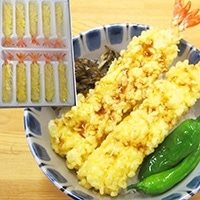 【冷凍】えび天ぷら 21/25 28G　10食入
