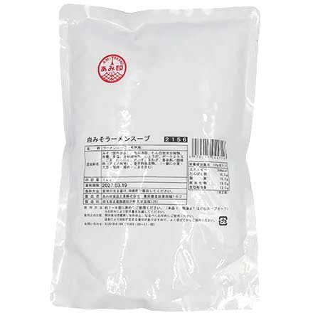 【常温】白みそラーメンスープ 1KG