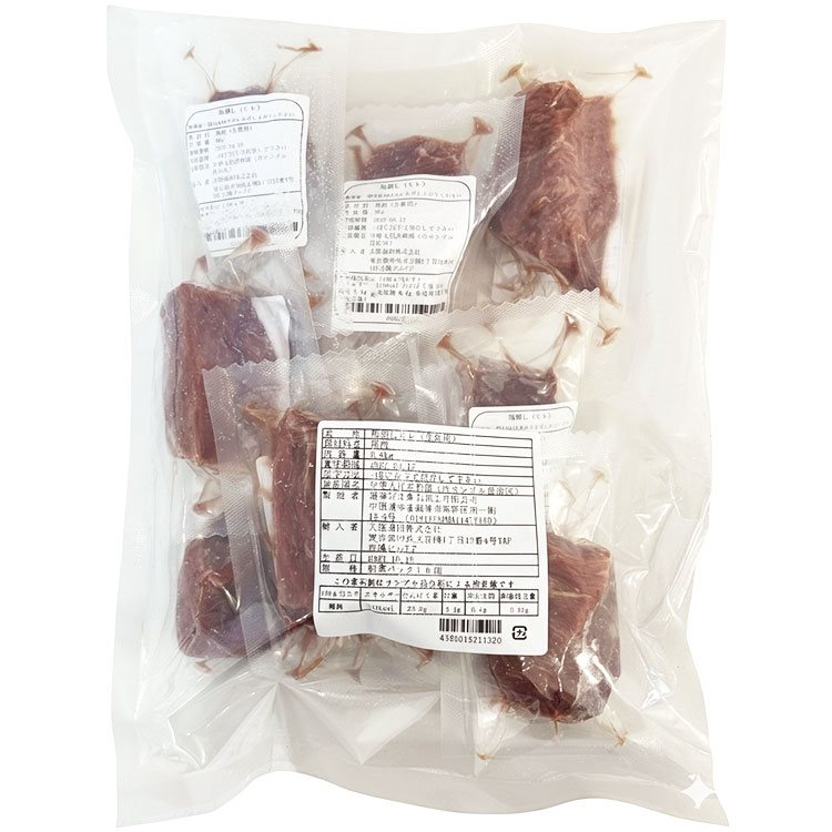 【冷凍】馬刺し赤身ヒレ 50G