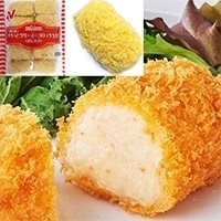 【冷凍】サクッとクリーミーコロッケ(かに入り) 55G　10食入