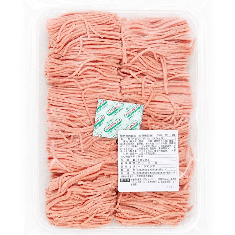 【冷凍】ポークチョップドギザミハム 1KG