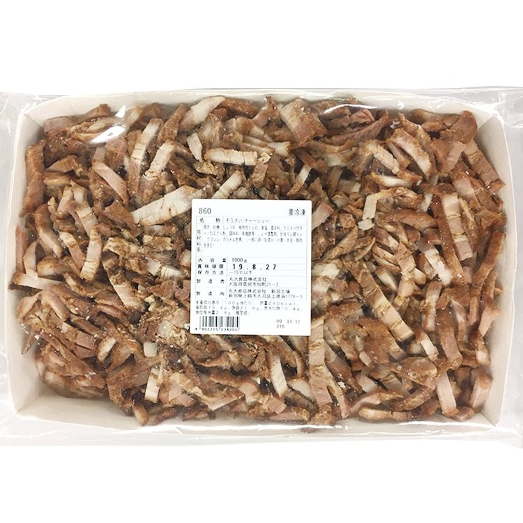 【冷凍】炙り焼豚キザミ 1KG