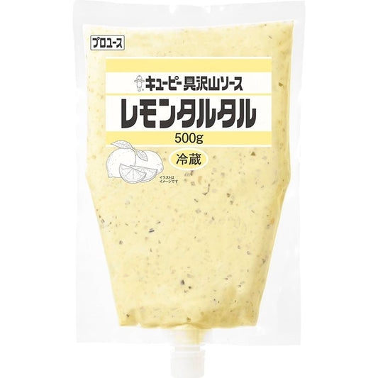 【冷蔵】具沢山ソース レモンタルタル 500G