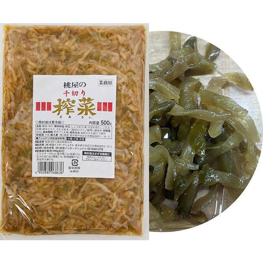 【常温】桃屋)千切りザーサイ 500G