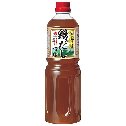 【常温】割烹関西 鶏だしつゆ 1L