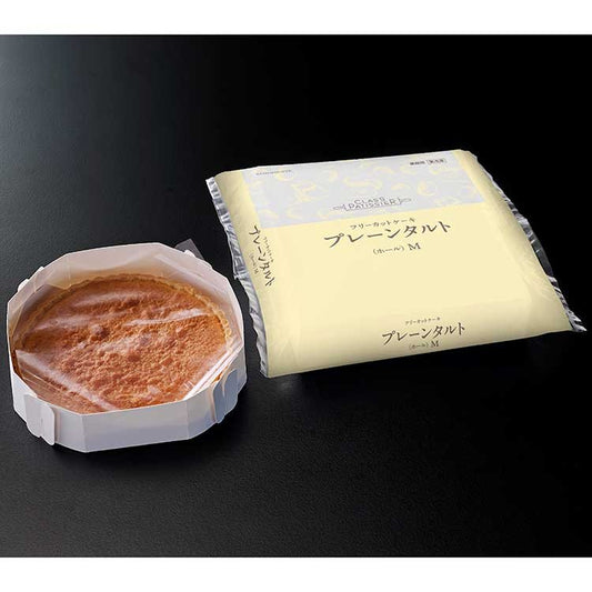 【冷凍】FCプレーンタルト(ホール)M 235G