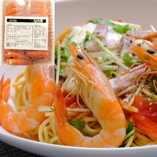 【冷凍】バナメイ有頭ボイルえび(中むきカーブ) 500G
