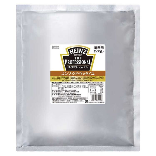 【常温】ザ・プロフェッショナル コンソメ・ド・ヴォライユ 2KG